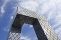 The iconic CCTV building, Beijing, China